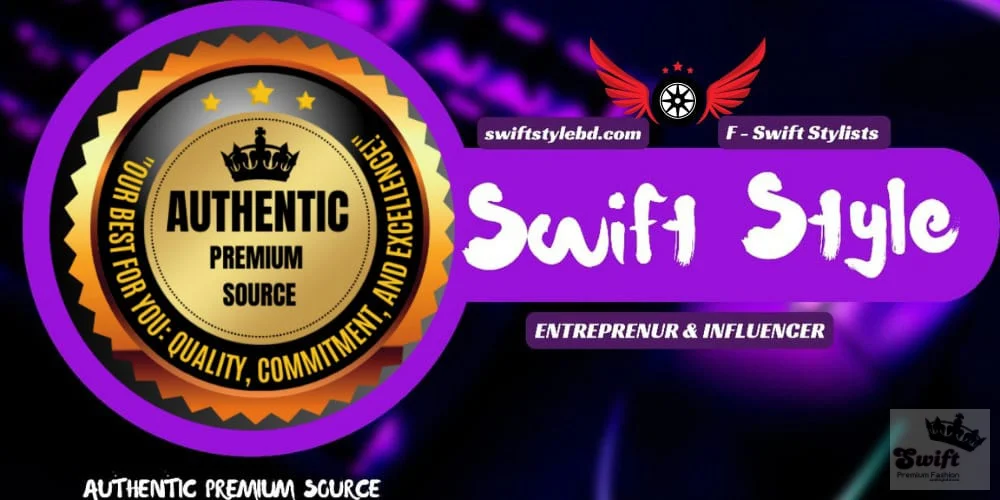 Swift Style BD